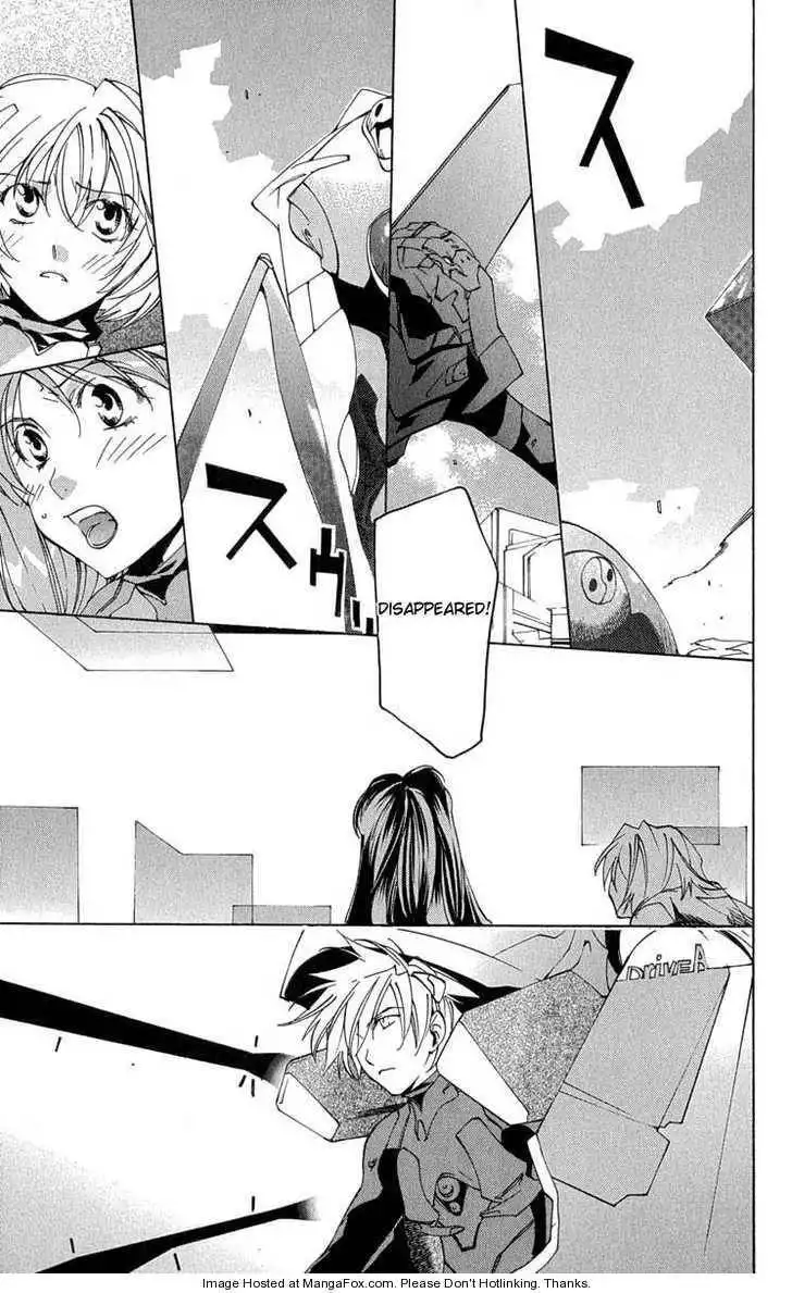 Neon Genesis Evangelion: Koutetsu no Girlfriend 2nd Chapter 16 6